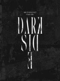 シド／ＳＩＤ　ＴＯＵＲ　２０２５　～Ｄａｒｋ　ｓｉｄｅ～ Ｂｌｕ－ｒａｙ　Ｄｉｓｃ