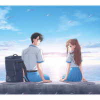 シャイトープ／リフレイン（期間生産限定盤）