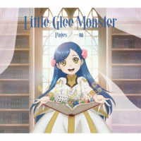 Ｌｉｔｔｌｅ　Ｇｌｅｅ　Ｍｏｎｓｔｅｒ／Ｐａｇｅｓ／一輪