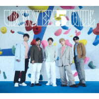 ゴスペラーズ／ＵＮＩＶＥＲ５ＯＵＬ（初回生産限定盤）