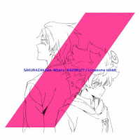 櫻坂４６／Ｗｈａｔ’ｓ“ＫＡＺＯＫＵ”？／Ｌｏｎｅｓｏｍｅ　ｒａｂｂｉｔ（完全生産限定盤／夜桜盤）