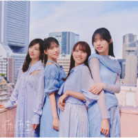 日向坂４６／イチャイチャ虫