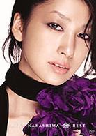 中島美嘉／ＢＥＳＴ