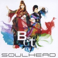 ＳＯＵＬＨＥＡＤ／ＢＥＳＴ　ＯＦ　ＳＯＵＬＨＥＡＤ【通常盤】