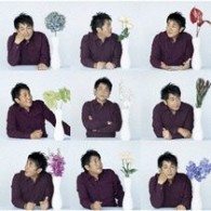 前田亘輝／恋ノウタ