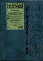 ａｃｃｅｓｓ／ａｃｃｅｓｓ　１５ＴＨ　ＡＮＮＩＶＥＲＳＡＲＹ　ＤＶＤ　ＢＯＸ