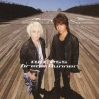 ａｃｃｅｓｓ／Ｄｒｅａｍ　Ｒｕｎｎｅｒ