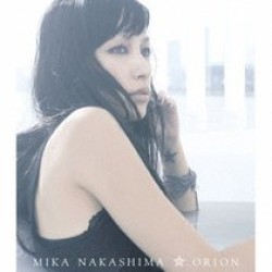 中島美嘉／ＯＲＩＯＮ