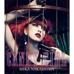 中島美嘉／ＣＡＮＤＹ　ＧＩＲＬ【通常盤】