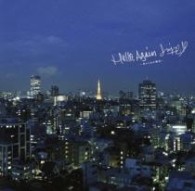 ＪＵＪＵ／Ｈｅｌｌｏ，Ａｇａｉｎ～昔からある場所～