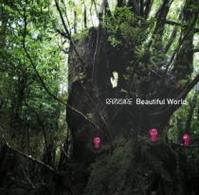 ＲＡＭ　ＷＩＲＥ／Ｂｅａｕｔｉｆｕｌ　Ｗｏｒｌｄ