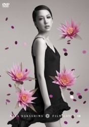 中島美嘉／ＦＩＬＭ　ＬＯＴＵＳ　Ⅷ