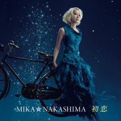 中島美嘉／初恋（初回生産限定盤）【初回生産限定盤／ＤＶＤ付】