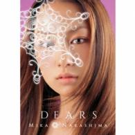 中島美嘉／ＤＥＡＲＳ（ＡＬＬ　ＳＩＮＧＬＥＳ　ＢＥＳＴ）（初回生産限定盤）