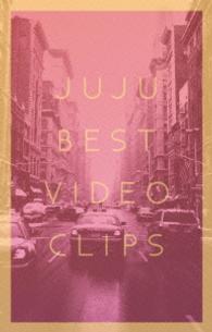 ＪＵＪＵ／ＪＵＪＵ　ＢＥＳＴ　ＶＩＤＥＯ　ＣＬＩＰＳ