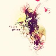 凛として時雨／ｅｓ　ｏｒ　ｓ（初回生産限定盤）