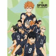 ＳＰＹＡＩＲ／アイム・ア・ビリーバー（期間生産限定盤）
