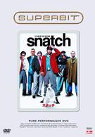 スナッチ（ＳＵＰＥＲＢＩＴ）
