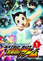 アストロボーイ・鉄腕アトム　Ｖｏｌ．１