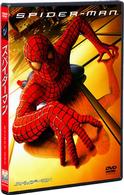 スパイダーマンＴＭ