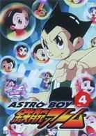 アストロボーイ・鉄腕アトム　Ｖｏｌ．４