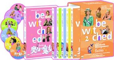 奥さまは魔女　２ｎｄ　Ｓｅａｓｏｎ　ＤＶＤ－ＢＯＸ