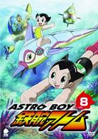 アストロボーイ・鉄腕アトム　Ｖｏｌ．８