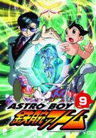 アストロボーイ・鉄腕アトム　Ｖｏｌ．９