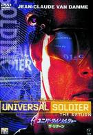 ユニバーサル・ソルジャー：ザ・リターン