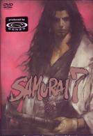 ＳＡＭＵＲＡＩ　７　第一巻