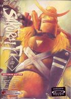 ＳＡＭＵＲＡＩ　７　第四巻