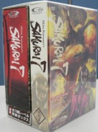ＳＡＭＵＲＡＩ　７　第六巻