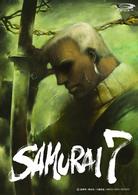 ＳＡＭＵＲＡＩ　７　第八巻