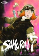 ＳＡＭＵＲＡＩ　７　第九巻