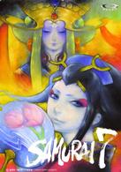 ＳＡＭＵＲＡＩ　７　第十一巻