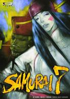 ＳＡＭＵＲＡＩ　７　第十二巻