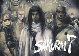ＳＡＭＵＲＡＩ　７　第十三巻【限定版】