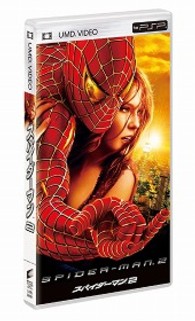スパイダーマンＴＭ２ ＵＭＤ　Ｖｉｄｅｏ