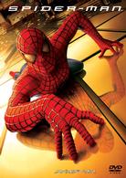 スパイダーマンＴＭ