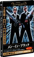 メン・イン・ブラック〈Ｅ－ＳＥＬＥＣＴＩＯＮ〉