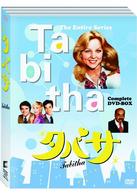 タバサ　Ｃｏｍｐｌｅｔｅ　ＤＶＤ－ＢＯＸ