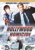 ハリウッド的殺人事件　コレクターズ・エディション