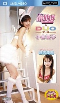 Ｍｉｌｋｙ　＆　Ｄｕｏ ＵＭＤ　Ｖｉｄｅｏ