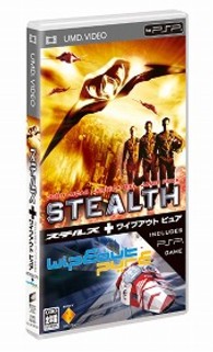 ステルス　ｆｅａｔ．「ワイプアウト　ピュア　ＳＴＥＡＬＴＨ　ｅｄｉｔｉｏｎ」 ＵＭＤ　Ｖｉｄｅｏ
