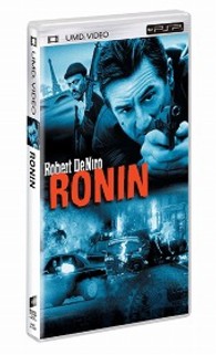 ＲＯＮＩＮ ＵＭＤ　Ｖｉｄｅｏ