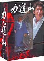 力道山　プロレス“源流”ボックス