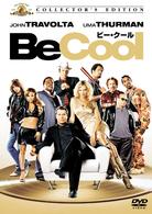 ビー・クール　コレクターズ・エディション