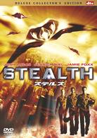ステルス　デラックス・コレクターズ・エディション