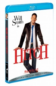 最後の恋のはじめ方 Ｂｌｕ－ｒａｙ　Ｄｉｓｃ