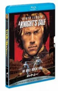 ロック・ユー！ Ｂｌｕ－ｒａｙ　Ｄｉｓｃ